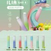 【台灣現貨】ILIA哩亞BAR四代 <6500口> 一次性 大容量 拋棄式電子煙