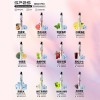 【台灣現貨】SP2S 思博瑞ONCE PRO<5000口>一次性 大容量 拋棄式電子煙