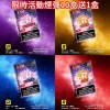 【台灣現貨】R.STAR一代煙彈 通用RELX SP2S LNNA ILIA KISS TUTX 一代主機