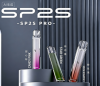 【台灣現貨】SP2S 思博瑞 PRO國際版發光主機 通用RELX SP2S LNNA ILIA KISS TUTX 一代煙彈