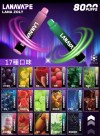 【台灣現貨】LANA  ZOLT PUFFS <8000口>一次性 大容量 拋棄式電子煙